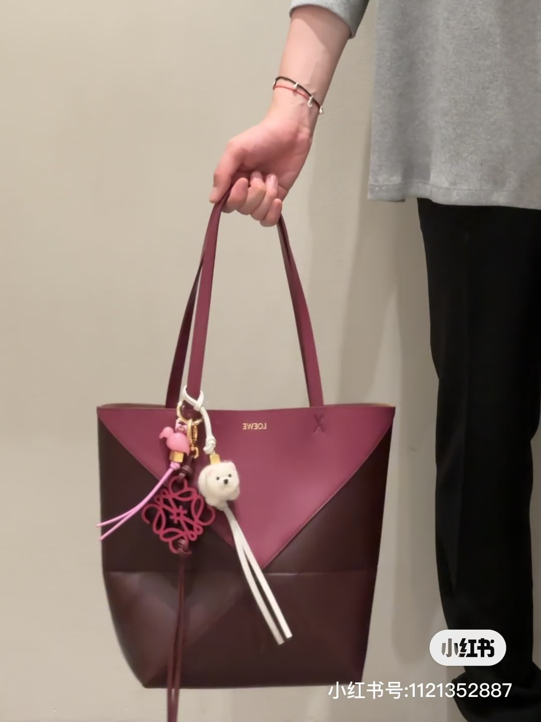 Loewe Shopping Bags